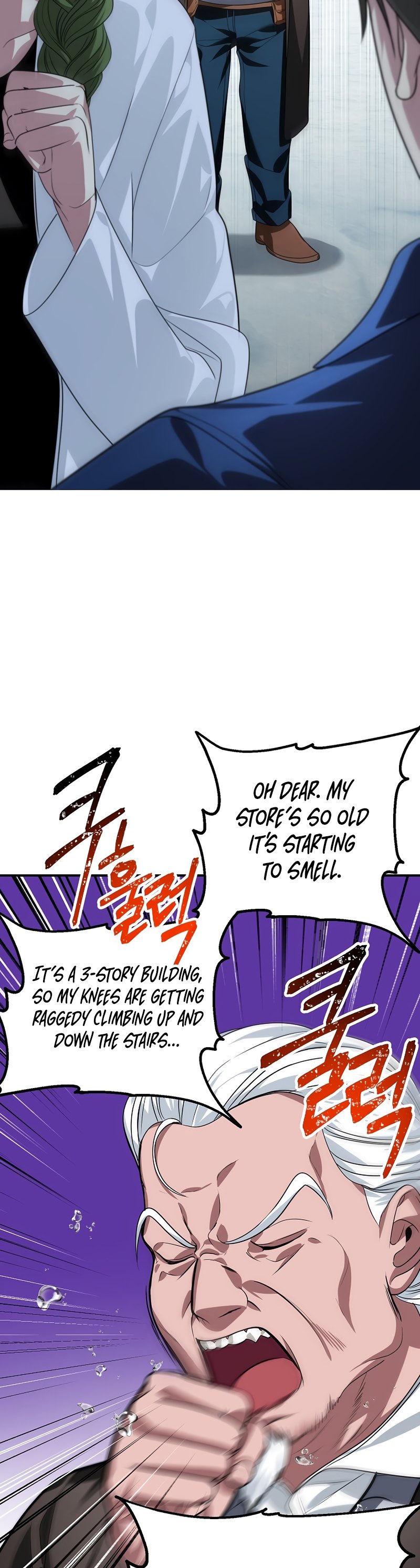 SSS-Class Suicide Hunter, Chapter 83 image 35